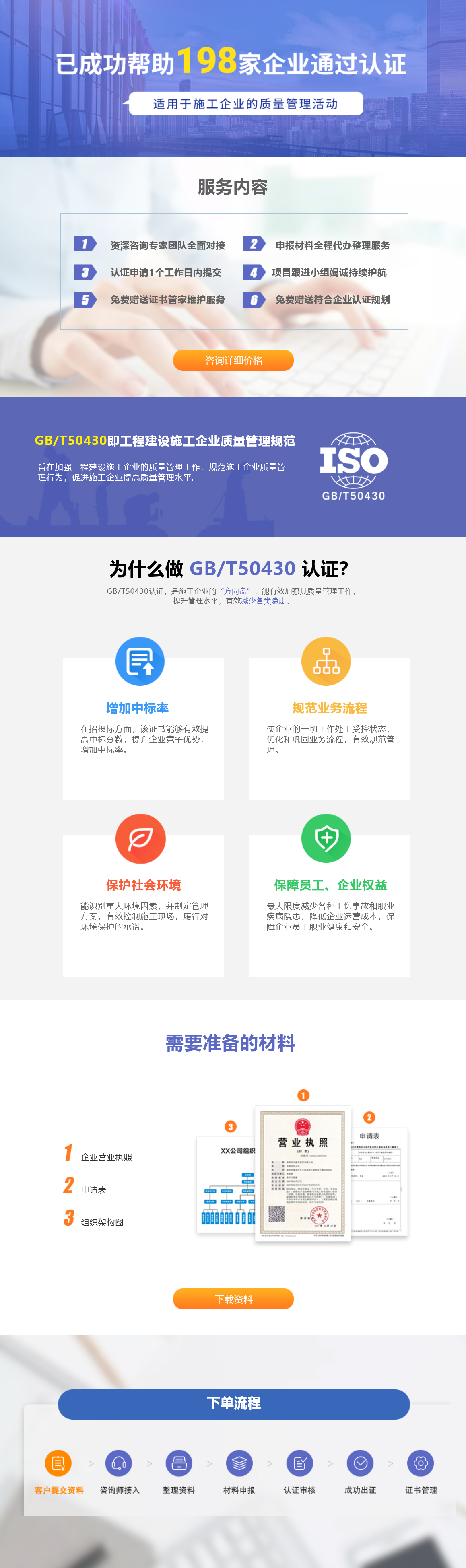 圖片.png