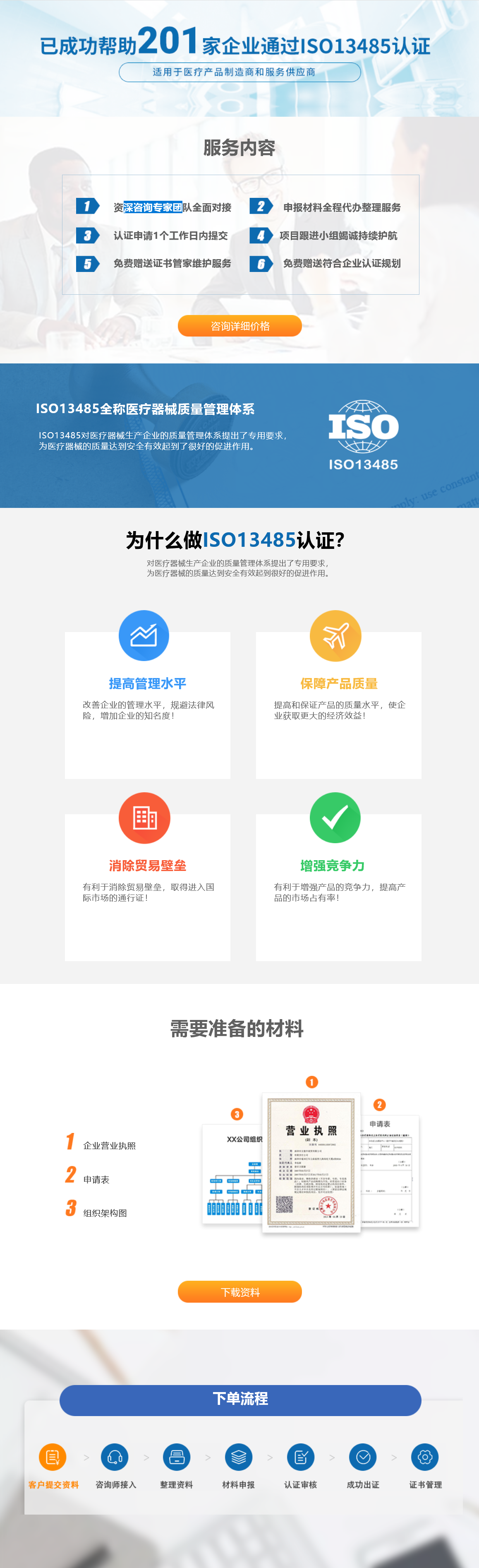 圖片.png