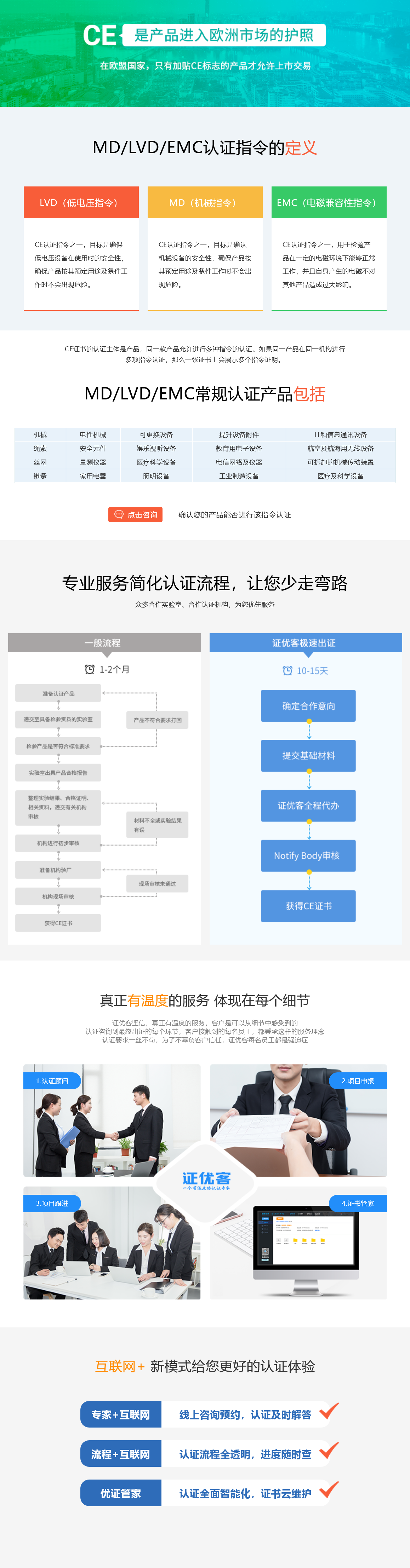 圖片.png