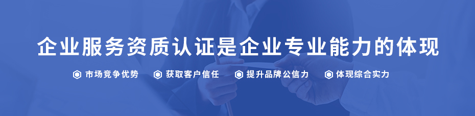 網(wǎng)站圖.jpg